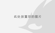 如何購買高質(zhì)量的育苗基質(zhì)